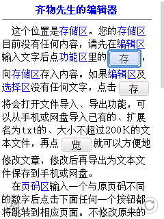 ͼƬ��������´��ڴ򿪲鿴