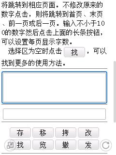 ͼƬ��������´��ڴ򿪲鿴